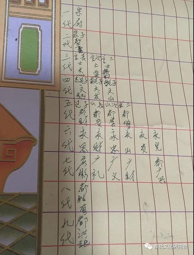 1614143655721557.jpg