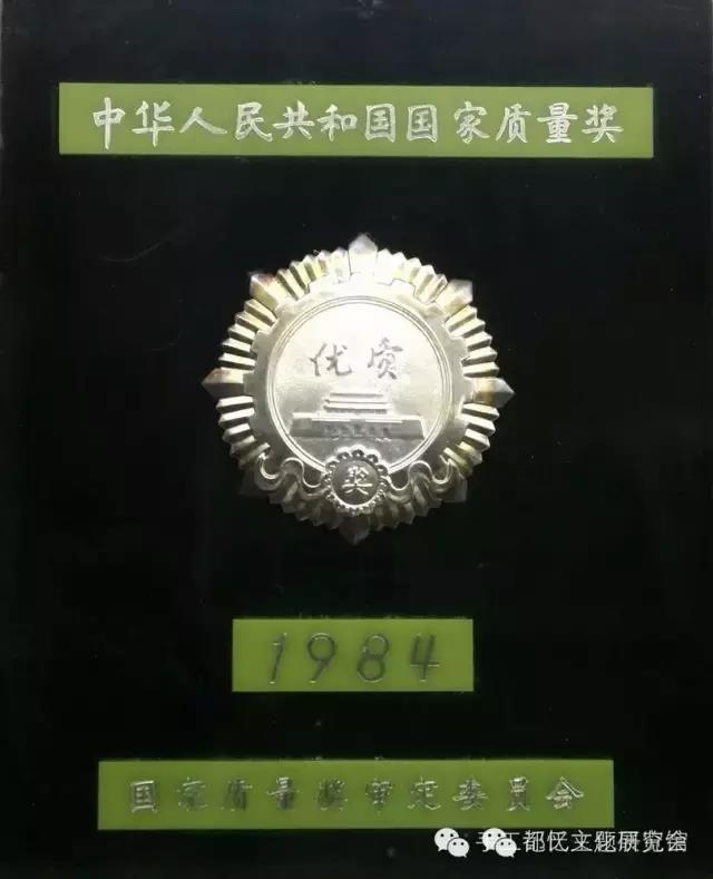 1614225151656744.jpg 14.jpg