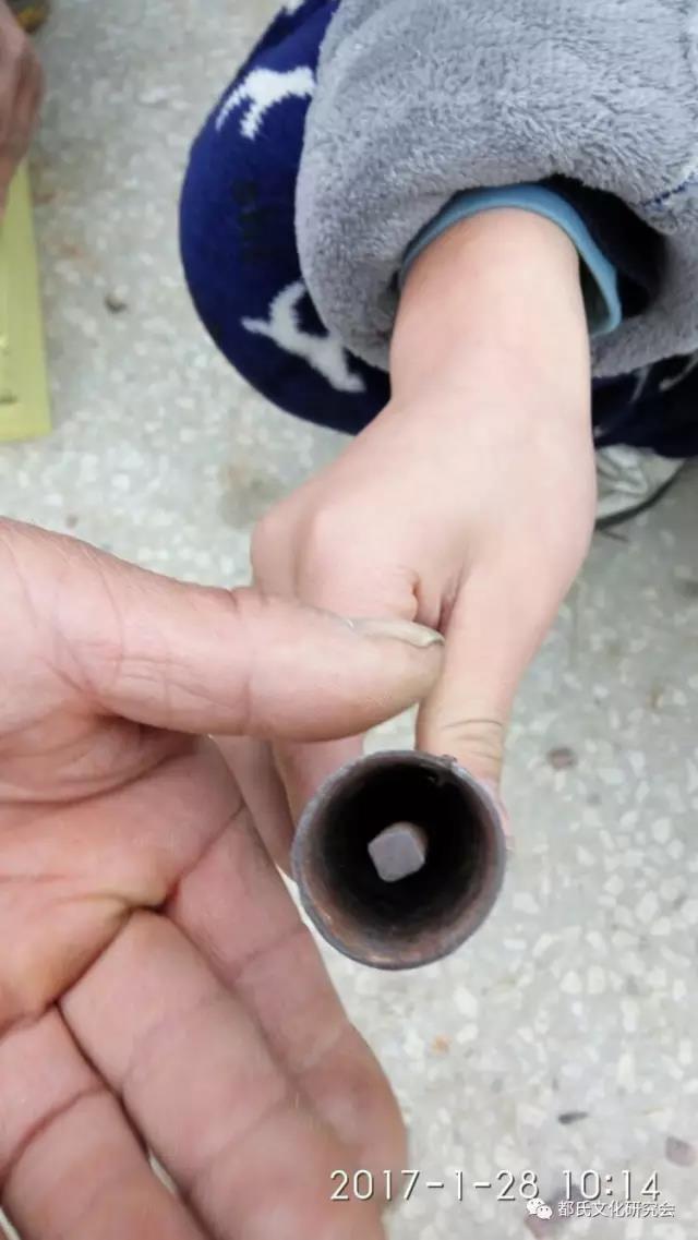 1614220512769245.jpg 6.jpg
